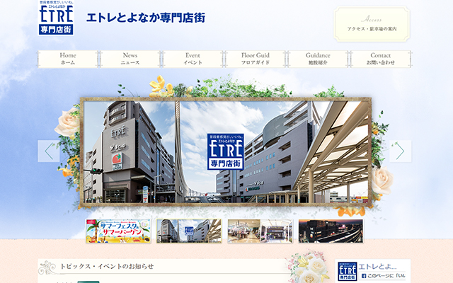project 3